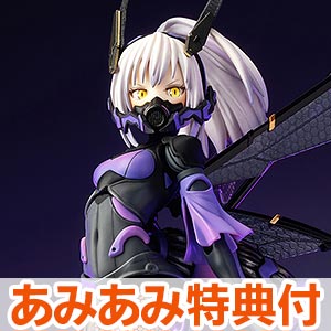 【あみあみ限定特典】【特典】BEE-04R ARGIDAE GIRL ルリリン 1/12 完成品アクションフィギュア販売中のお店探しはこちらから可能です。毎日たくさんの商品を追加で紹介しております。