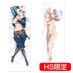 戦姫絶唱シンフォギアXV 添い寝抱き枕カバー 雪音クリスこちらでたくさんのお店の在庫や価格比較も可能ですので是非ご覧ください!似たような商品をお探しの方も是非ご覧ください。